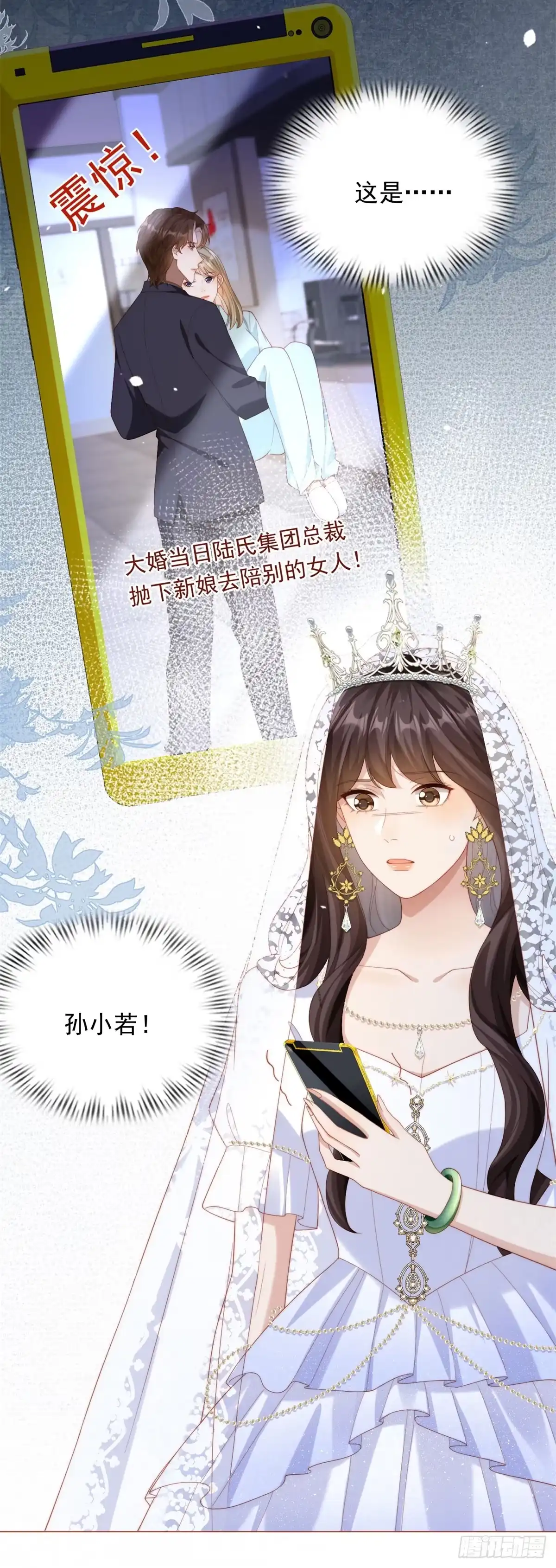 第116页