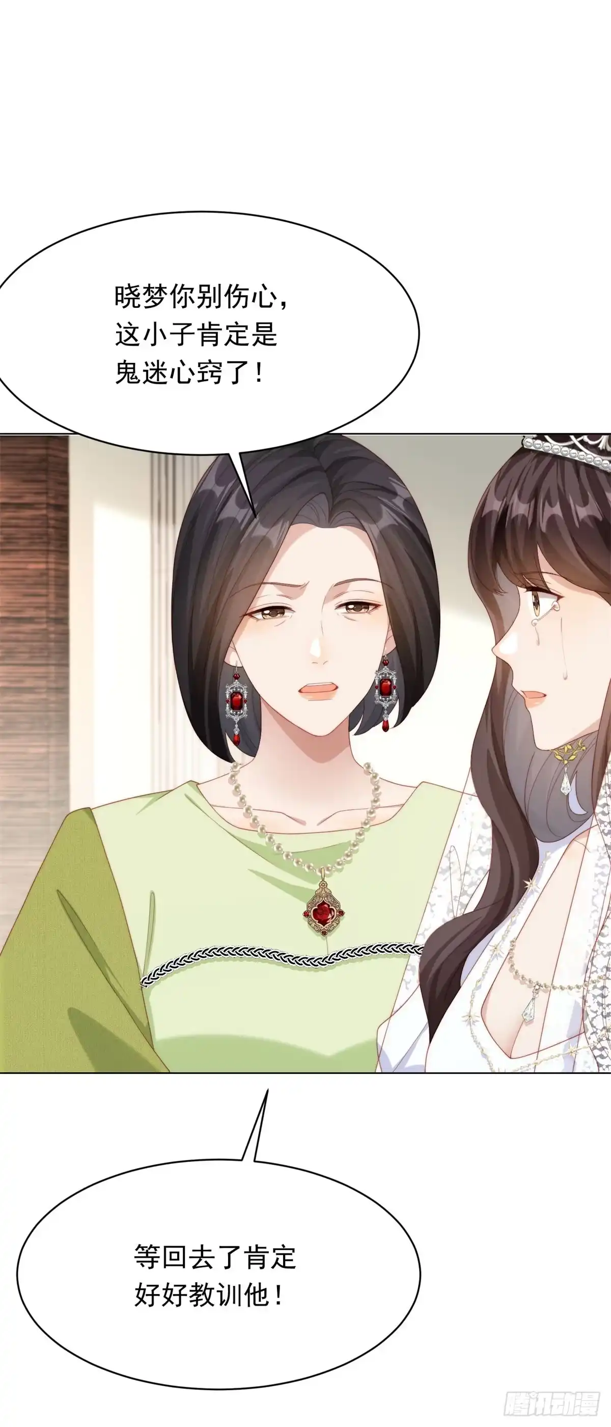 第132页