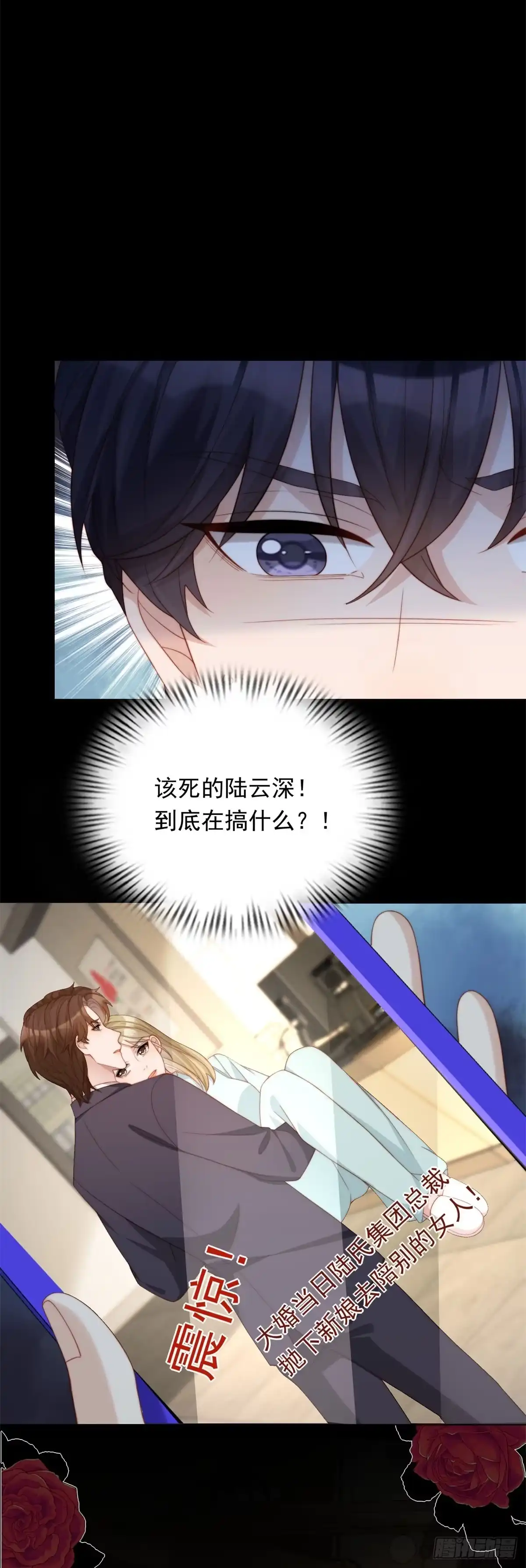 第188页