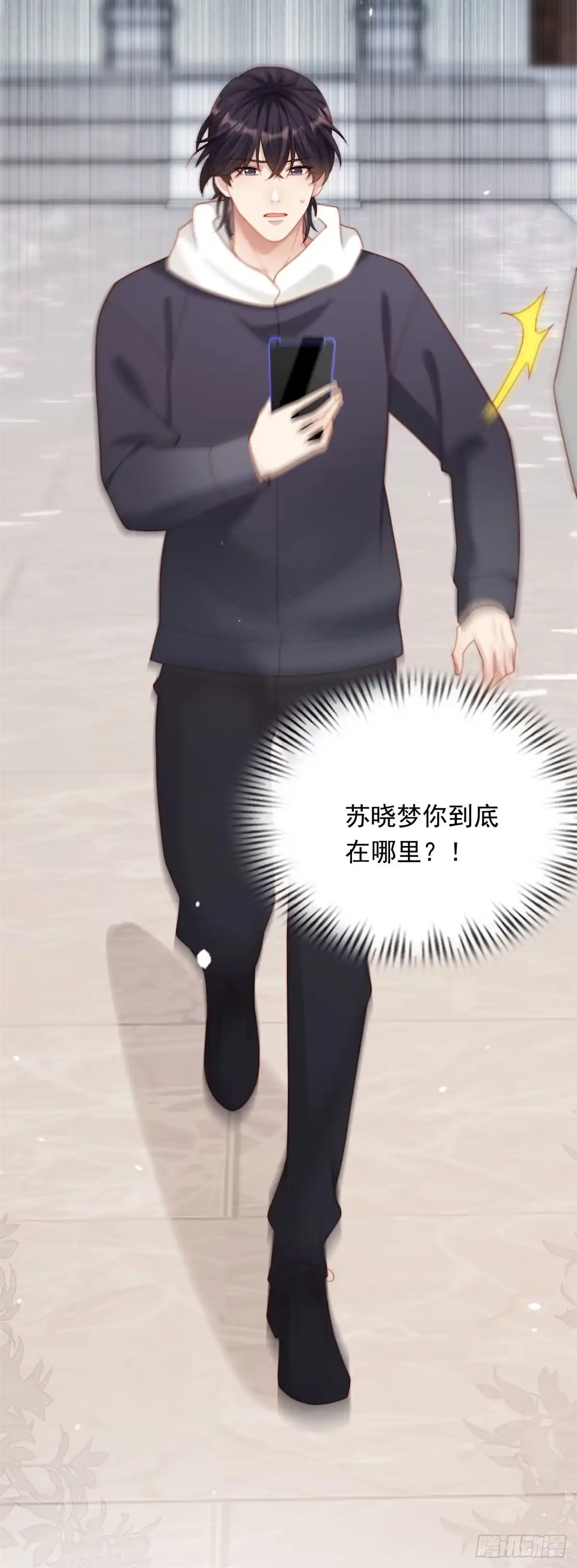 第208页