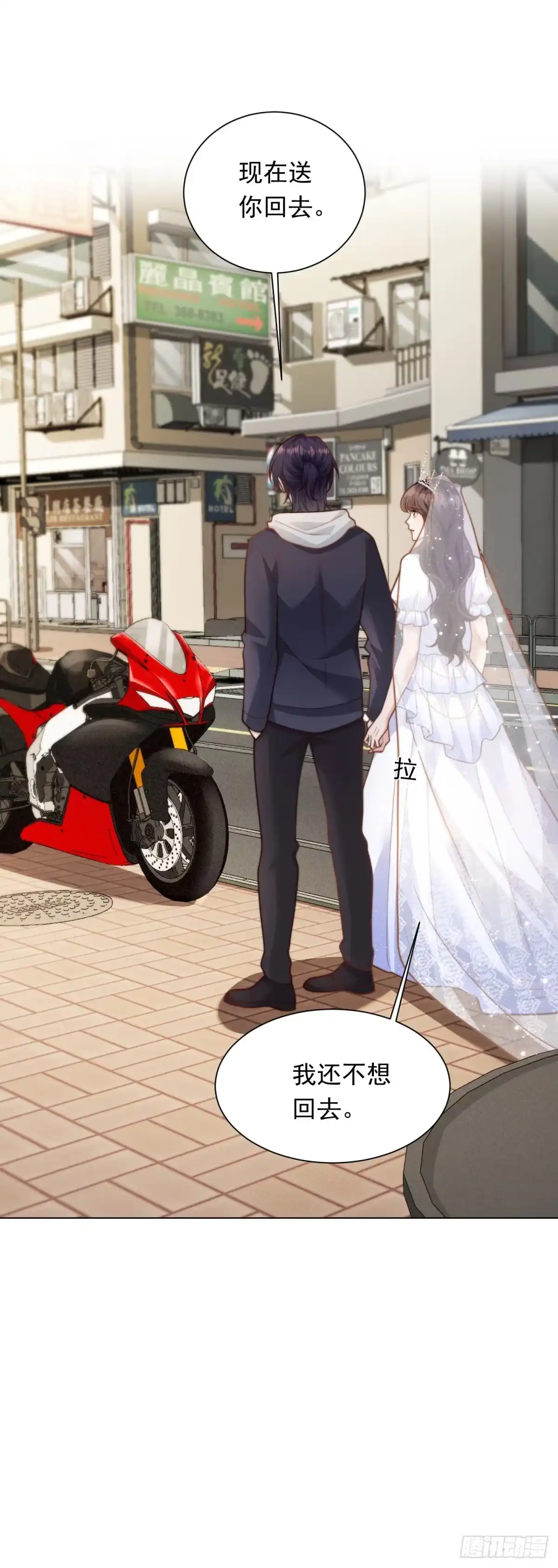第64页