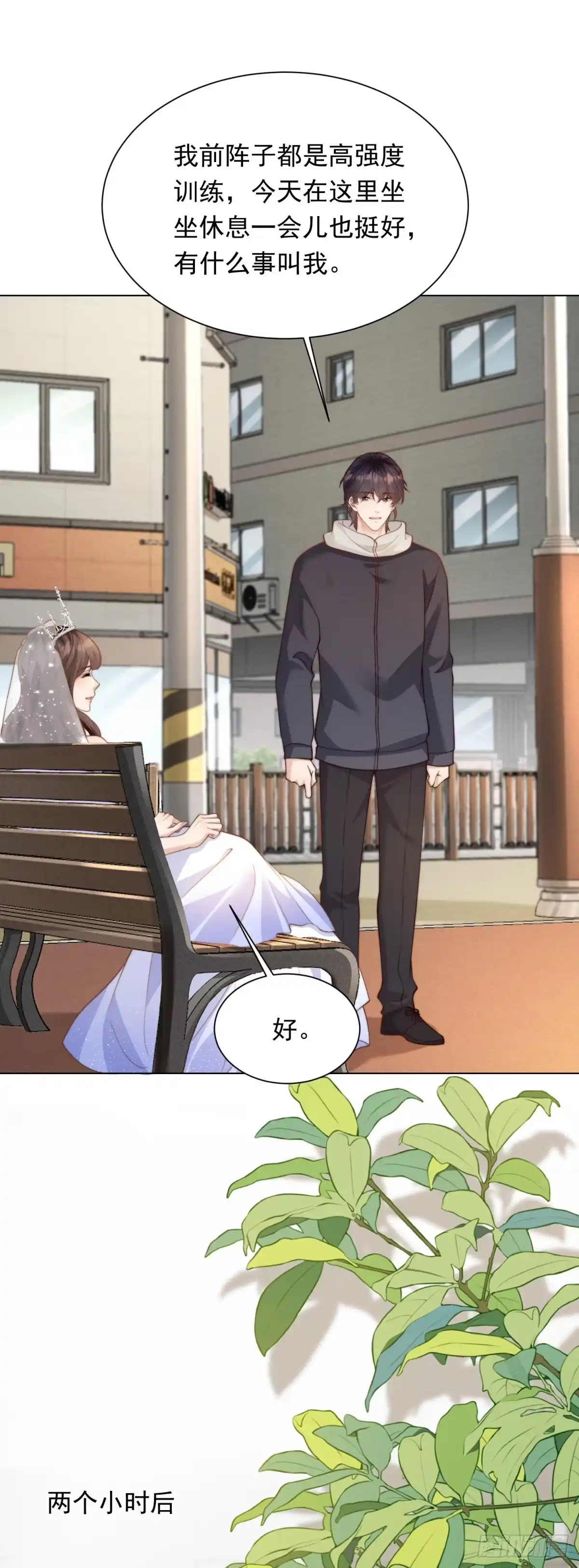 第120页