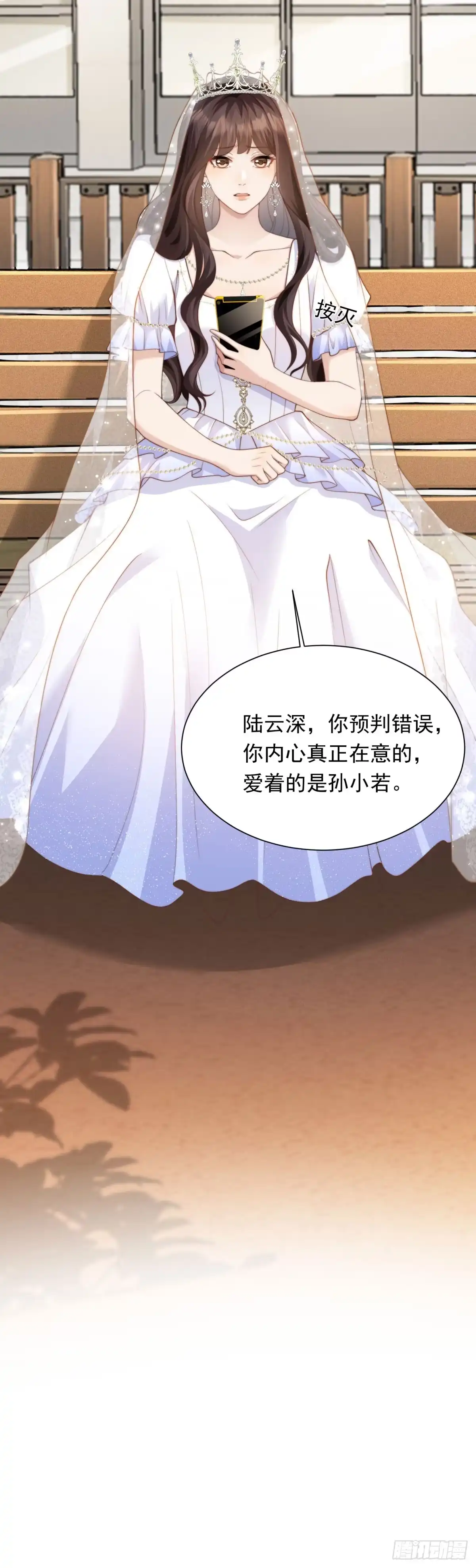 第128页