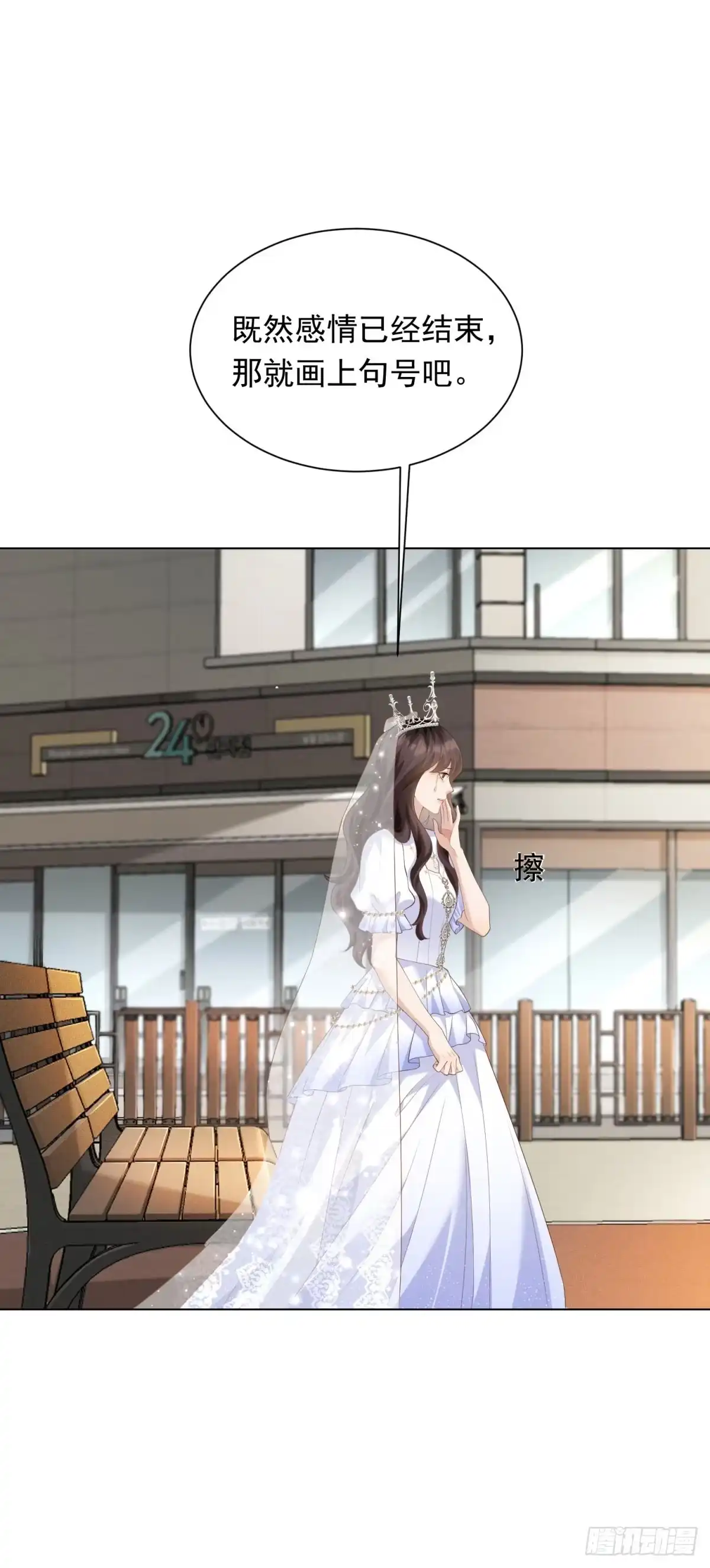 第136页