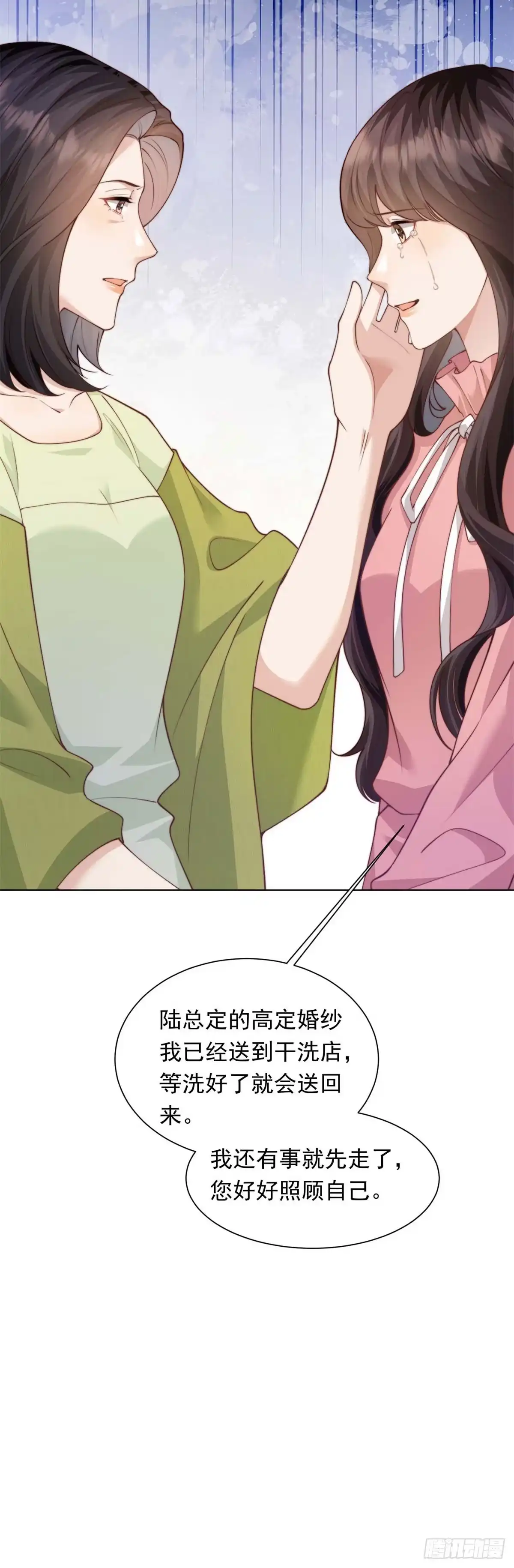 第200页