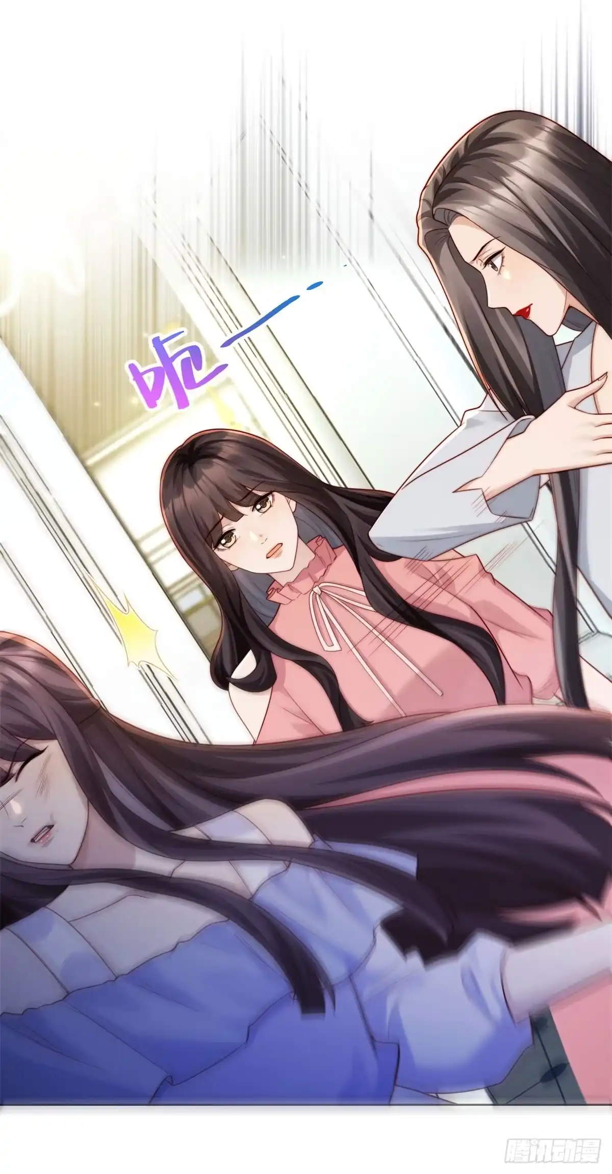 第79页