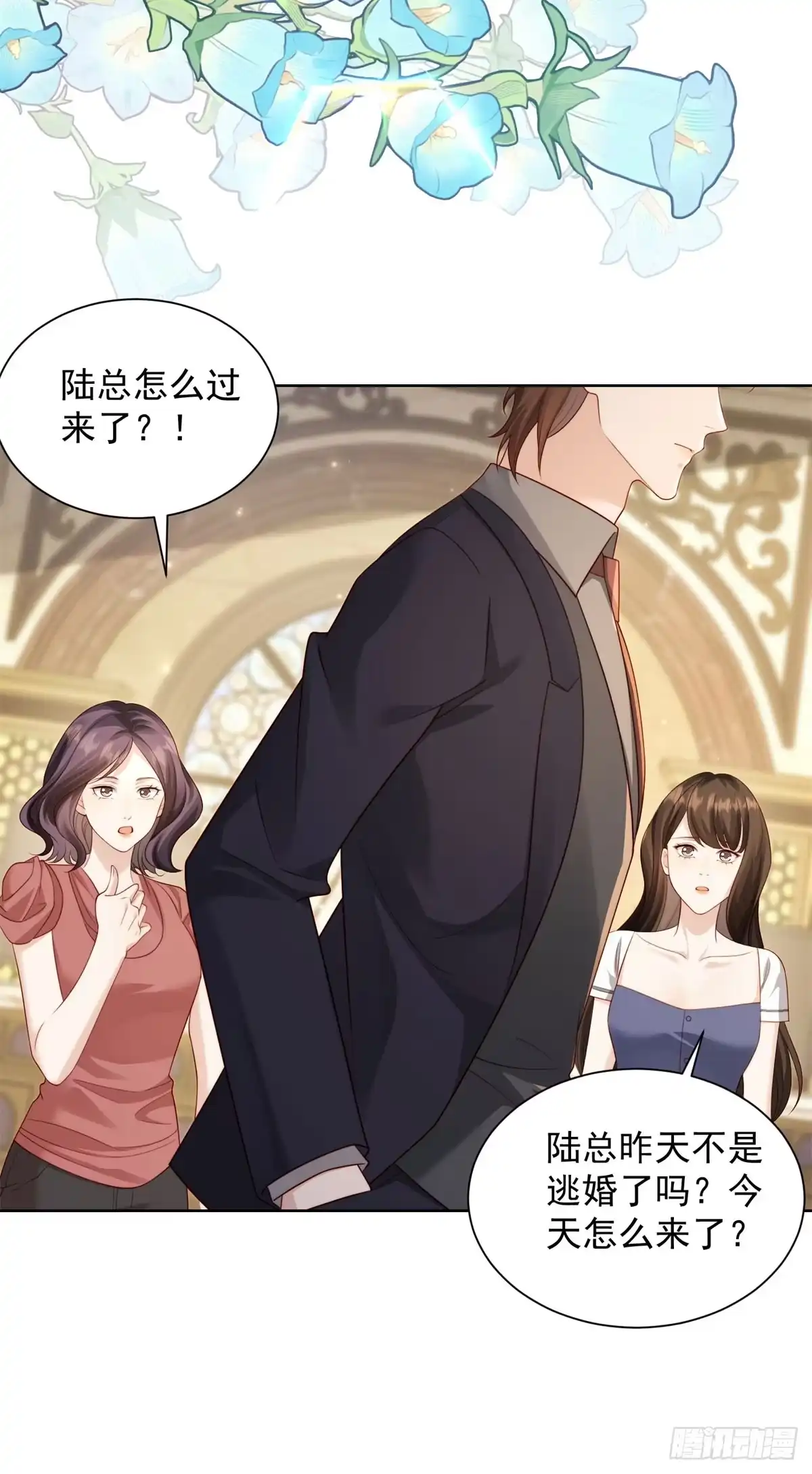 第98页