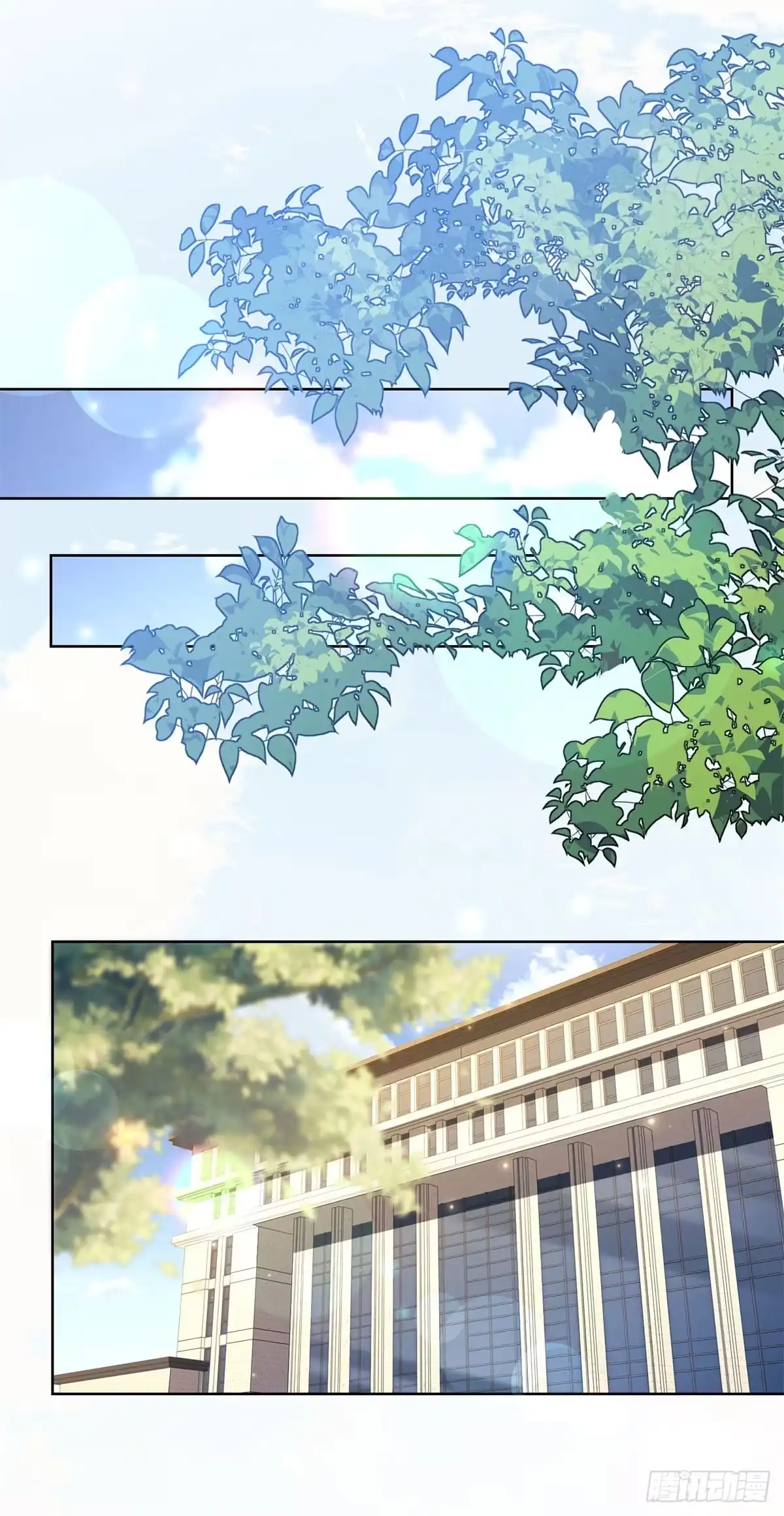 和植物人大佬联姻 第93话 苏林颜翻供 第33页