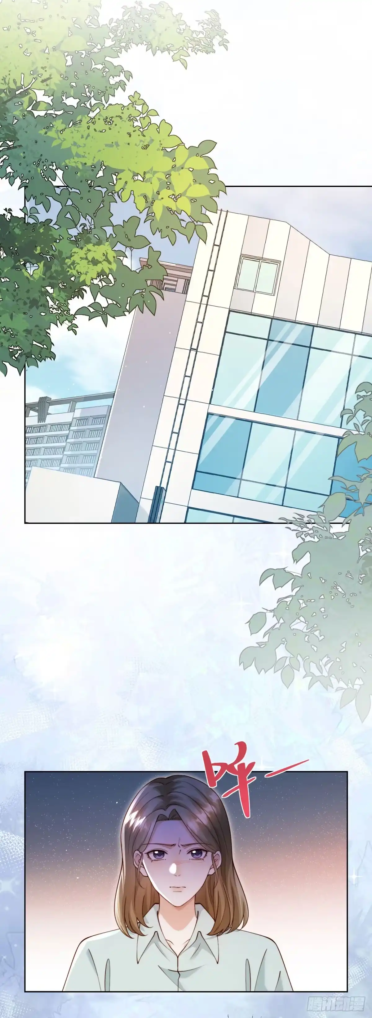 和植物人大佬联姻 第95话 孙小若赌输了！ 第92页