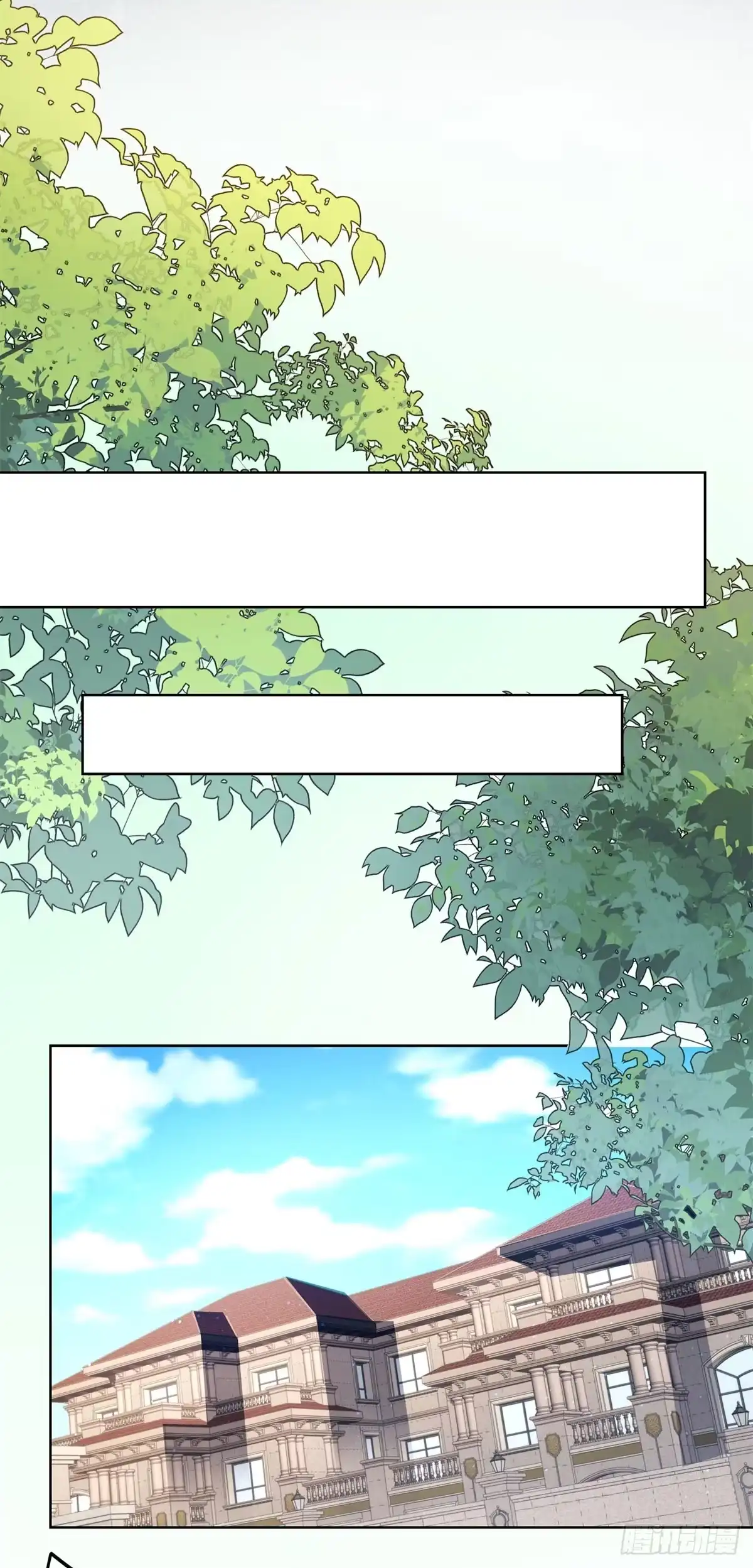 和植物人大佬联姻 第96话 齐初夏大婚 第27页