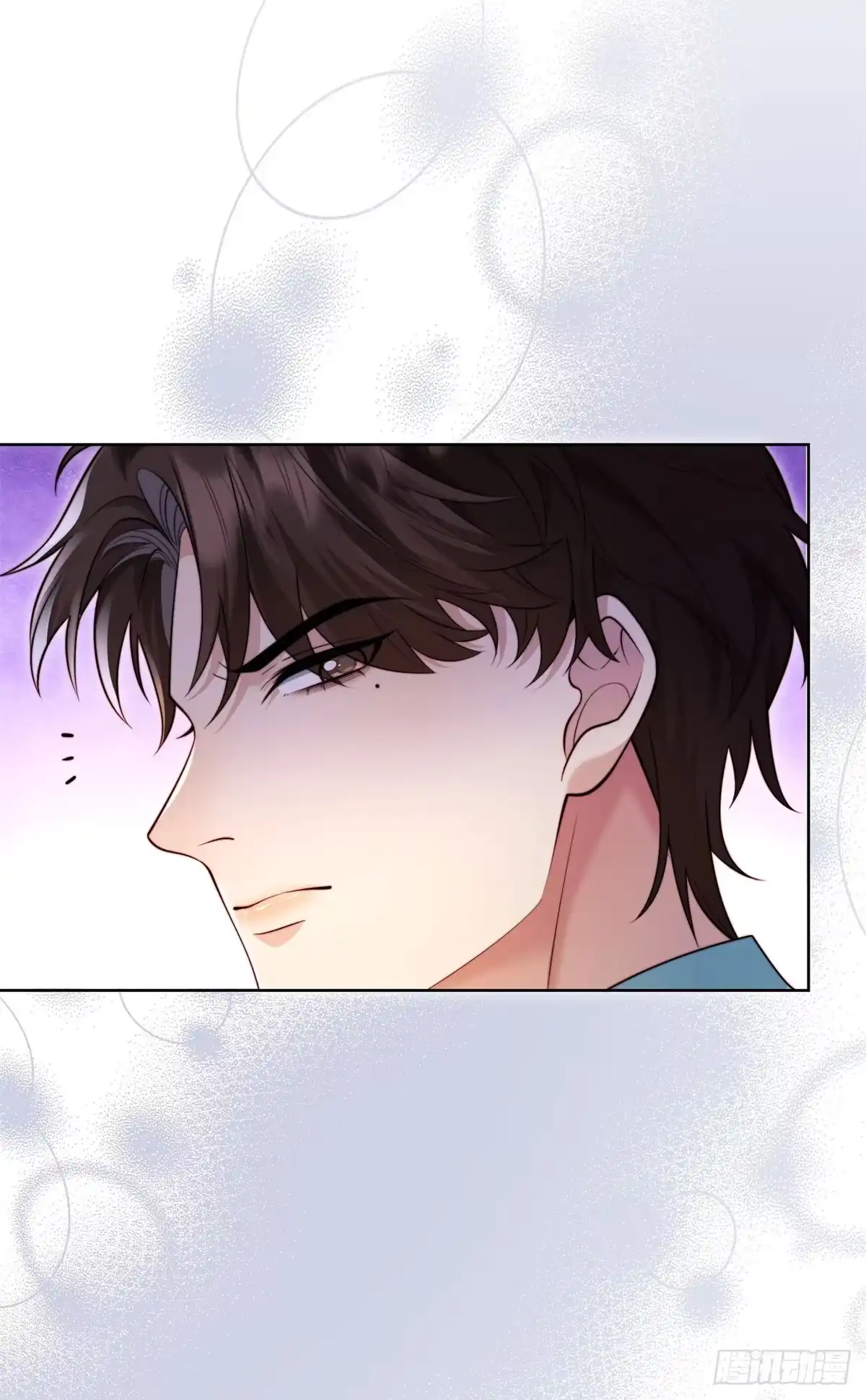 和植物人大佬联姻 第96话 齐初夏大婚 第45页