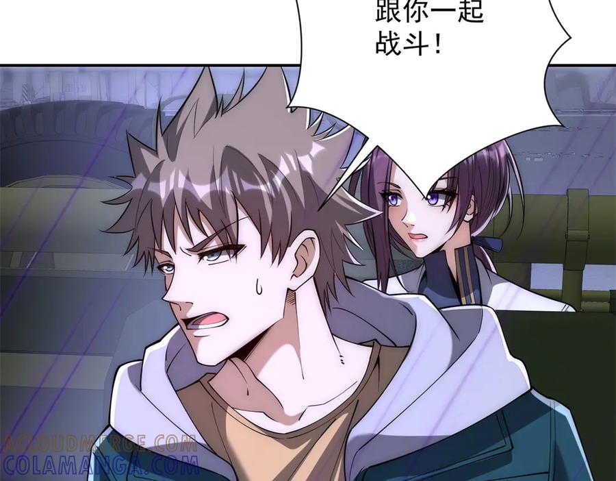 第121页