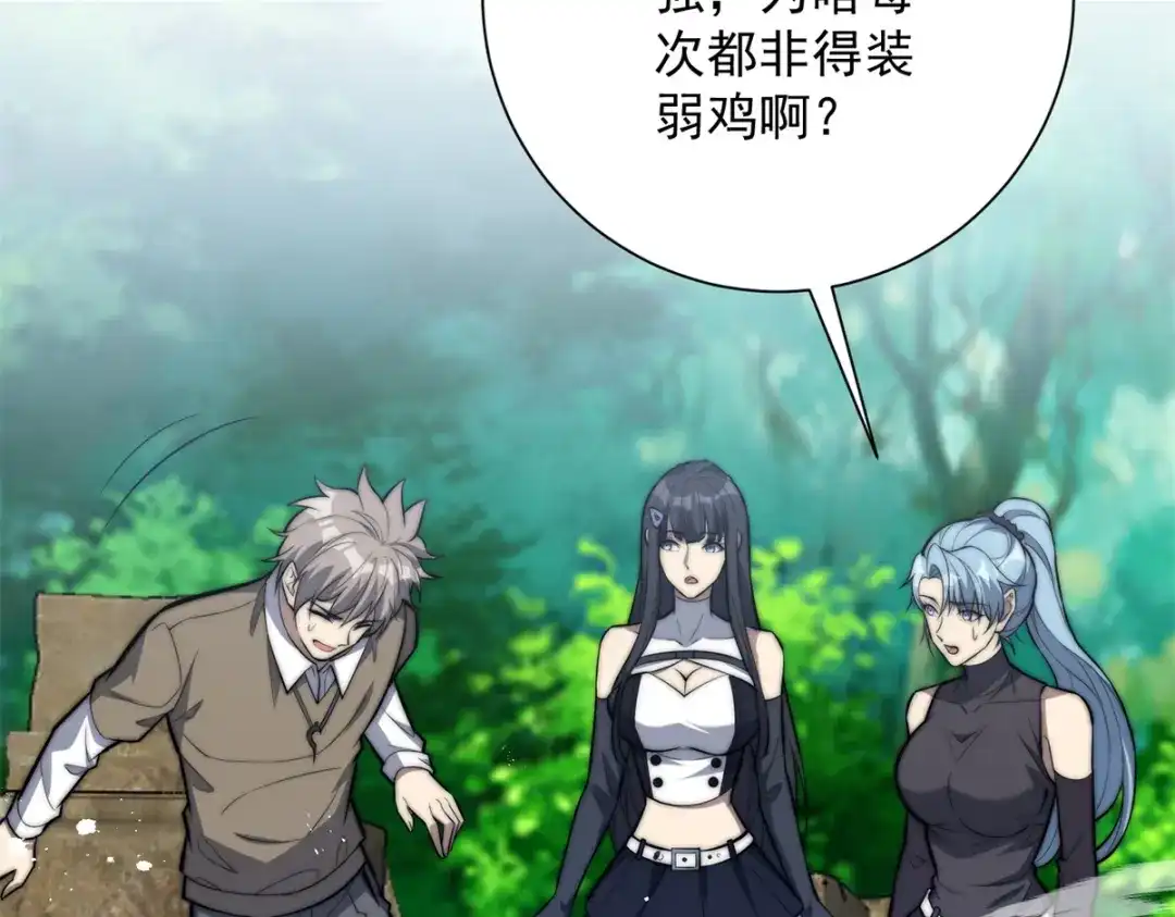 第134页