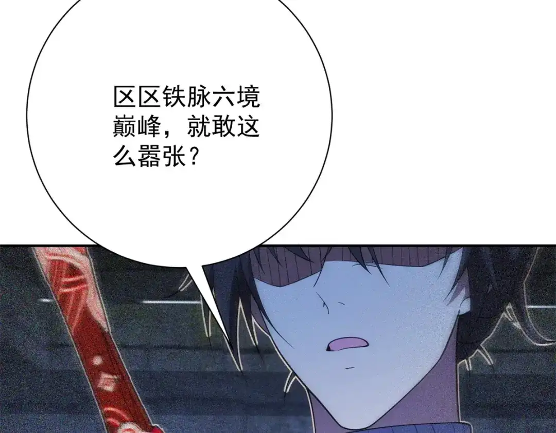 第210页