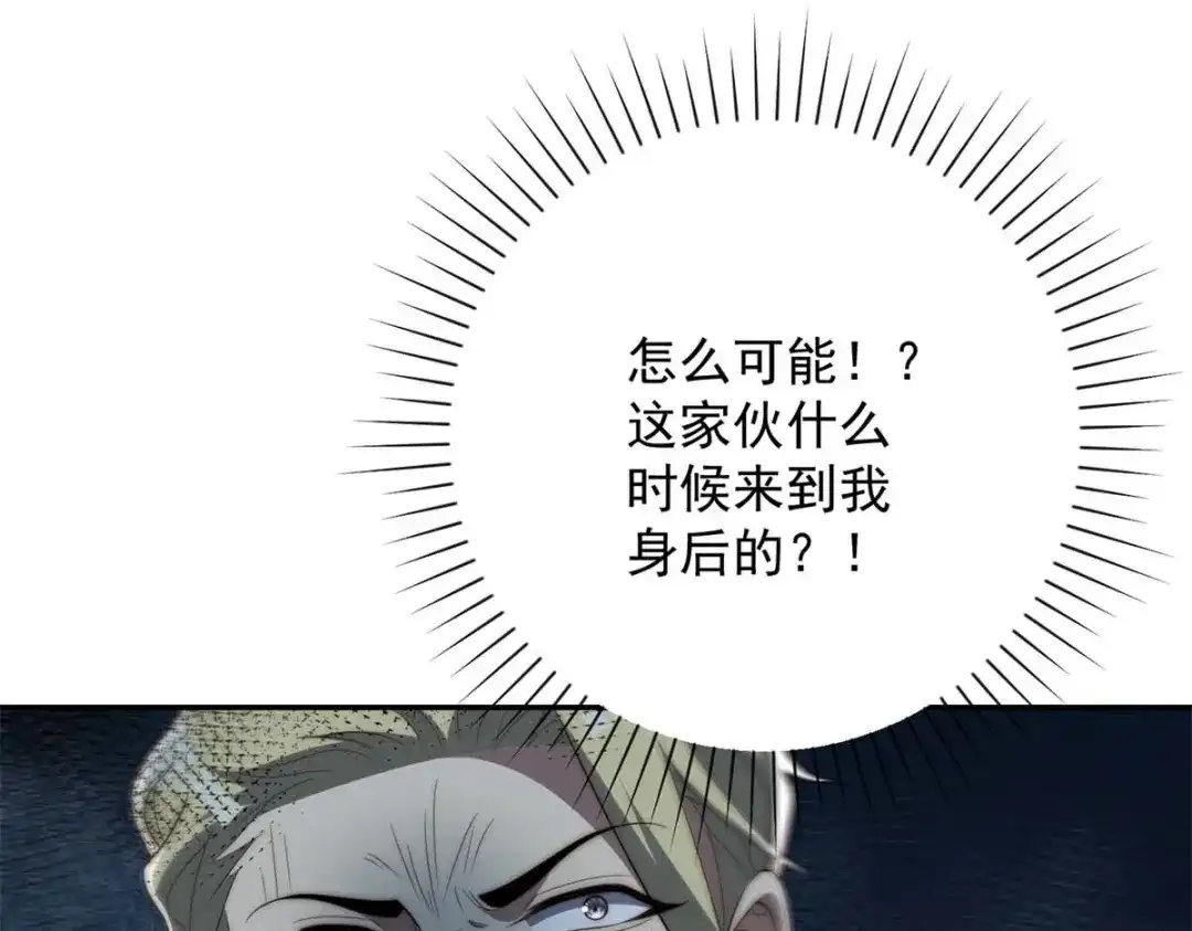 第228页