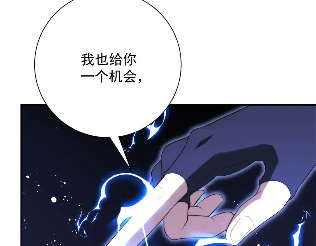 第232页