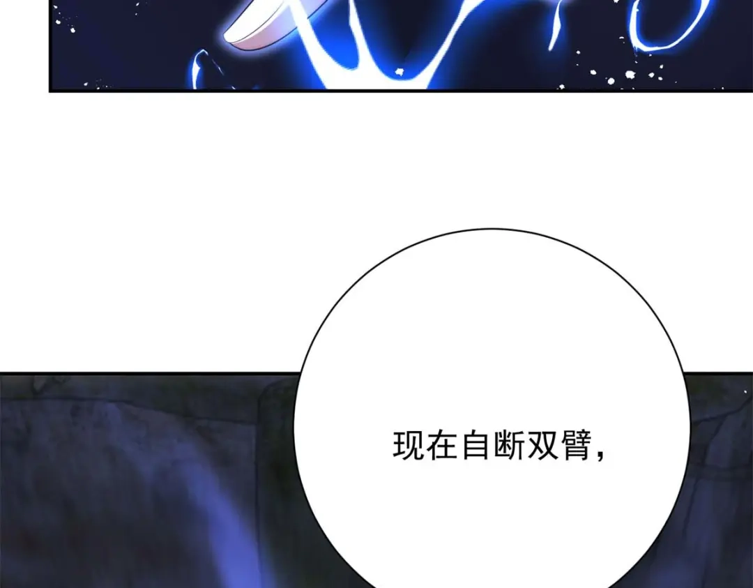 第234页