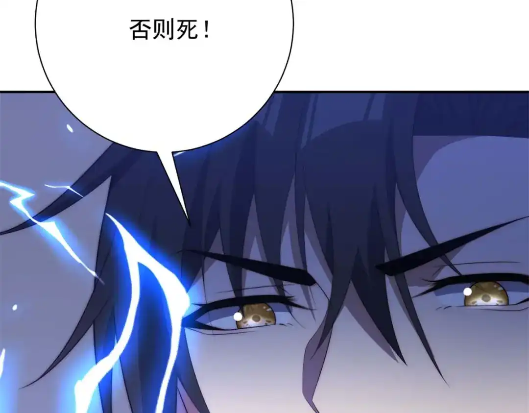 第246页