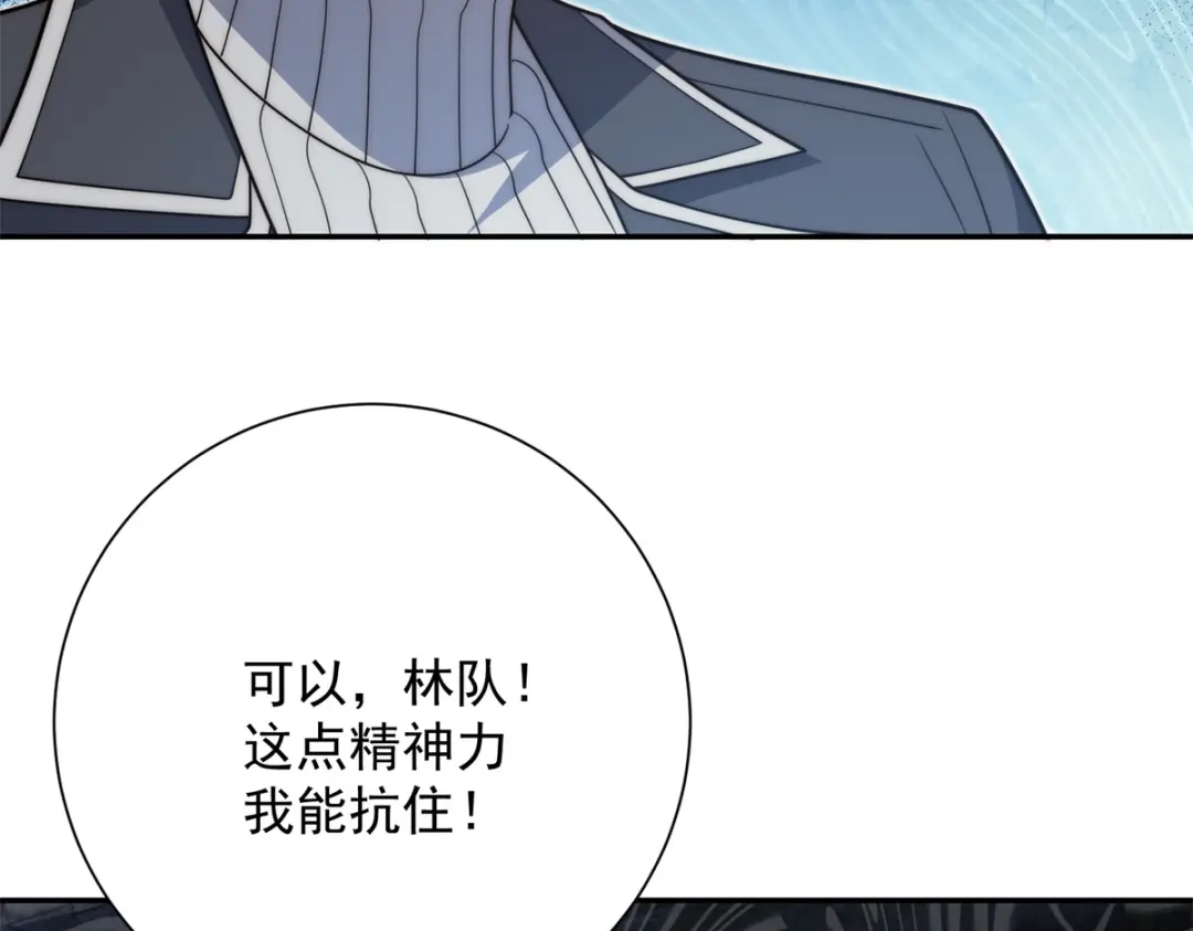 第314页