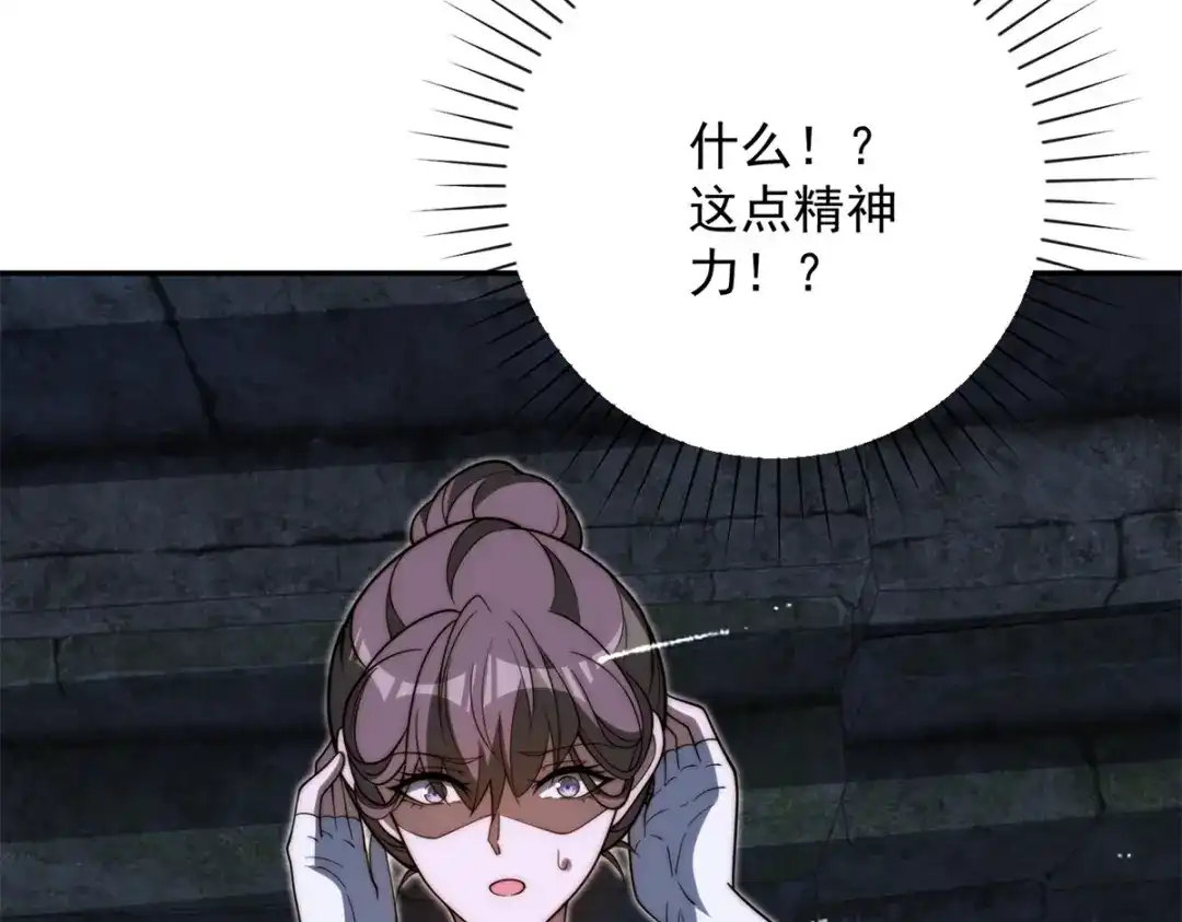 第323页