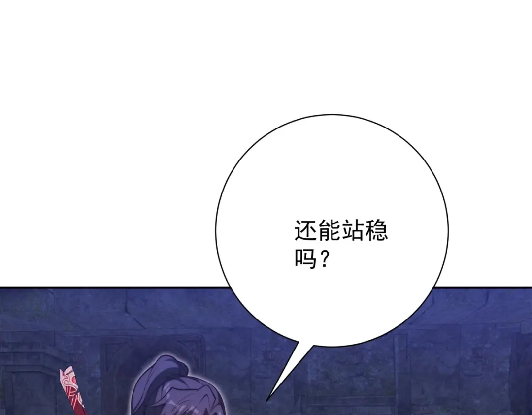 第218页