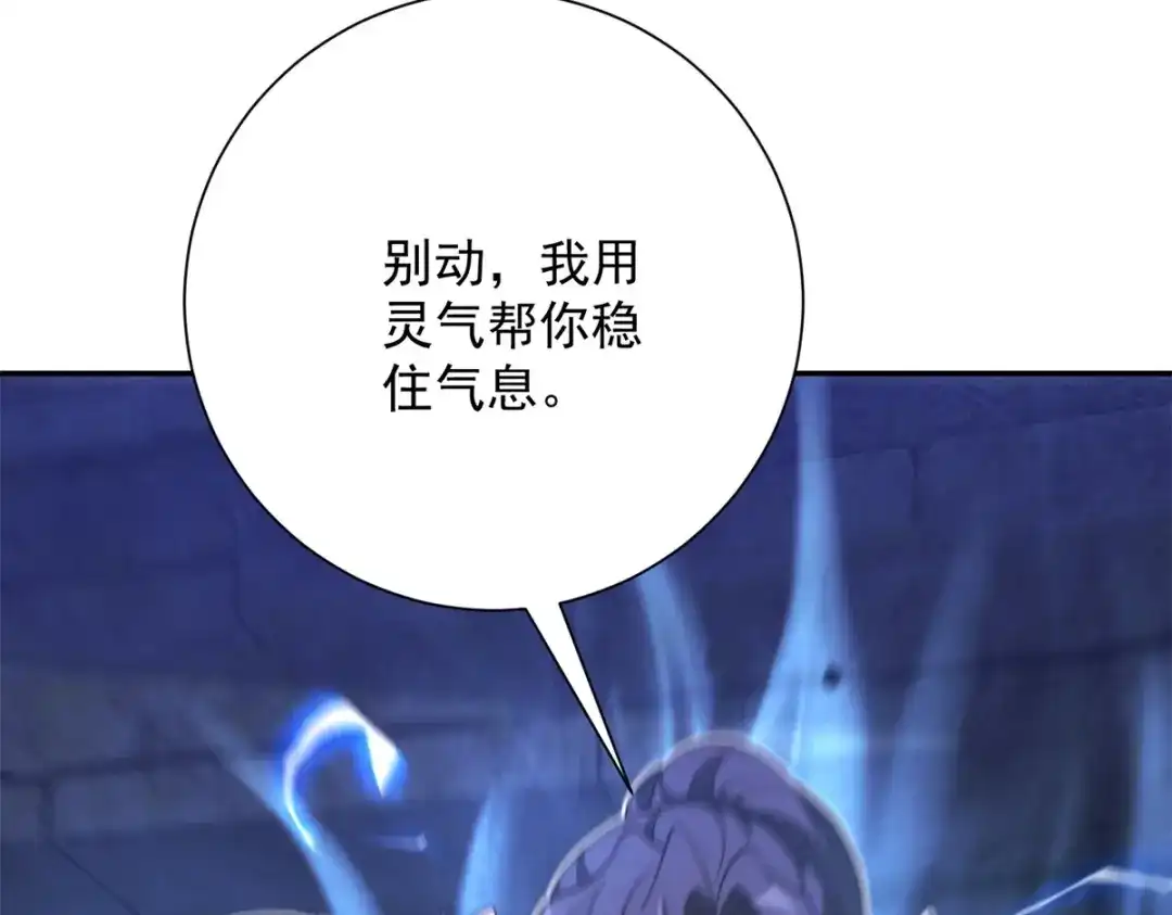 第233页