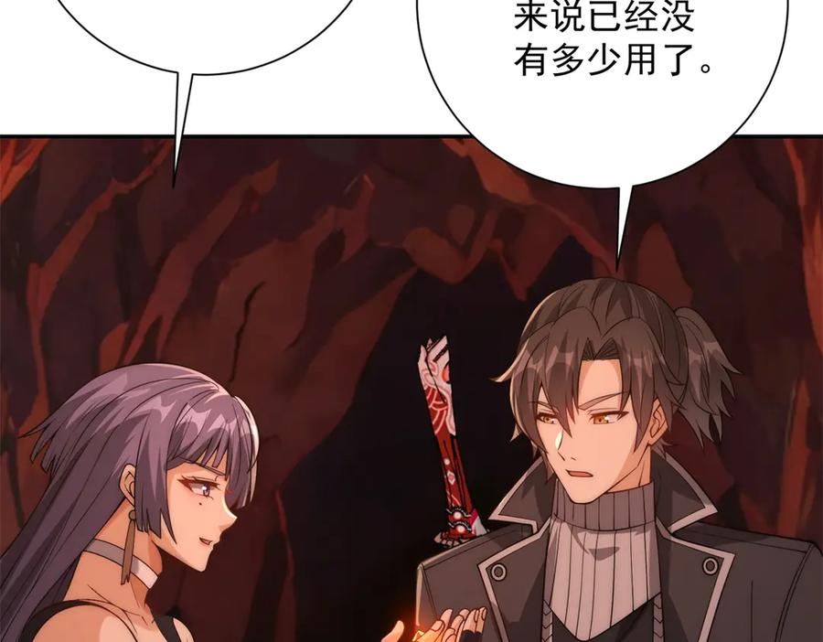 第134页