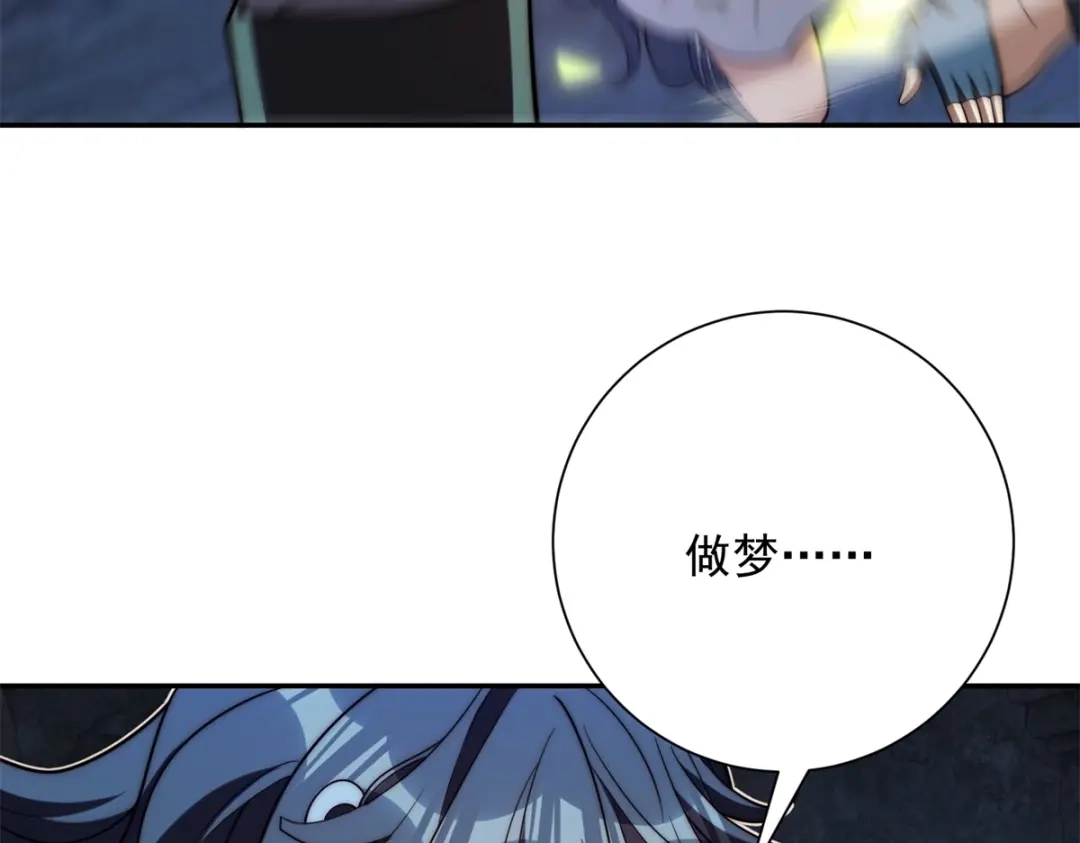 第199页