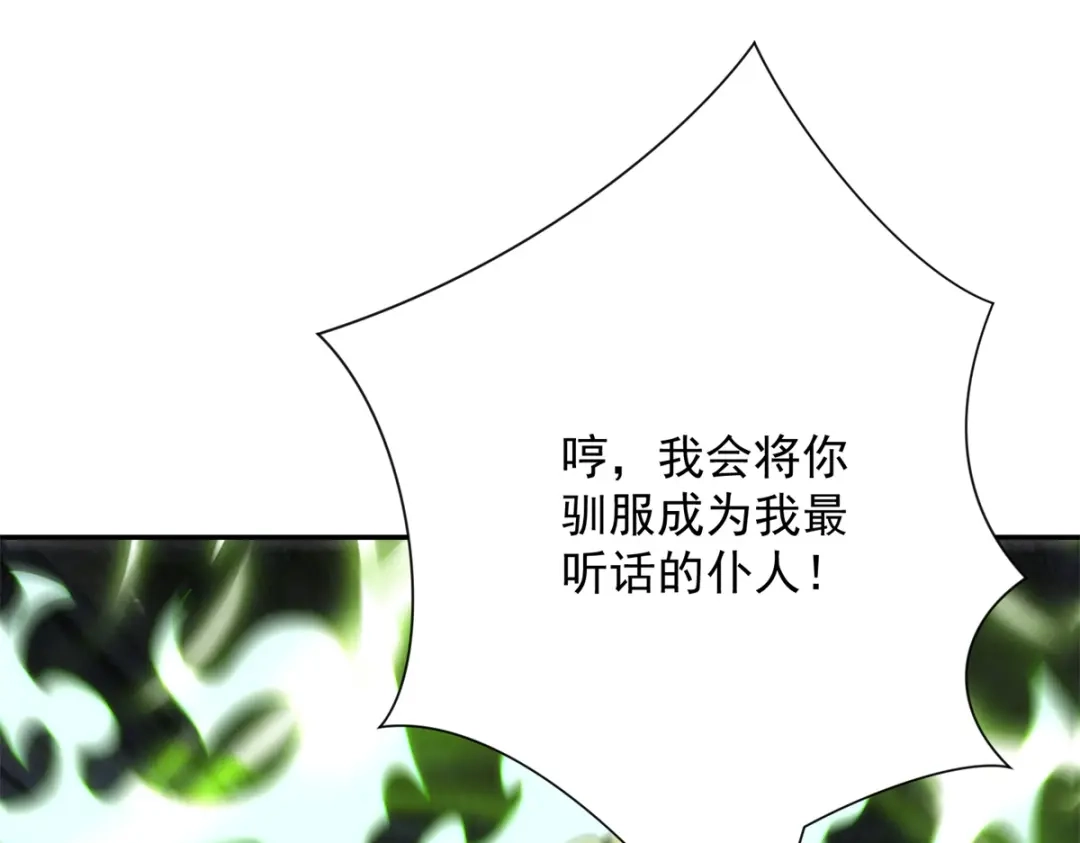 第203页