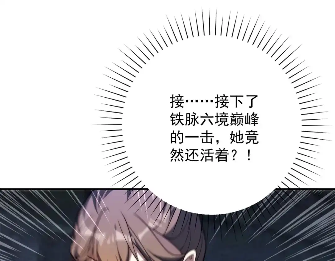 第187页