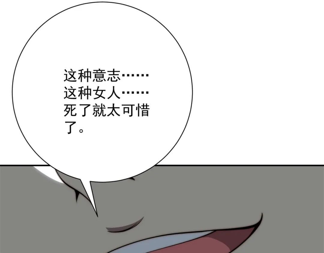 第191页