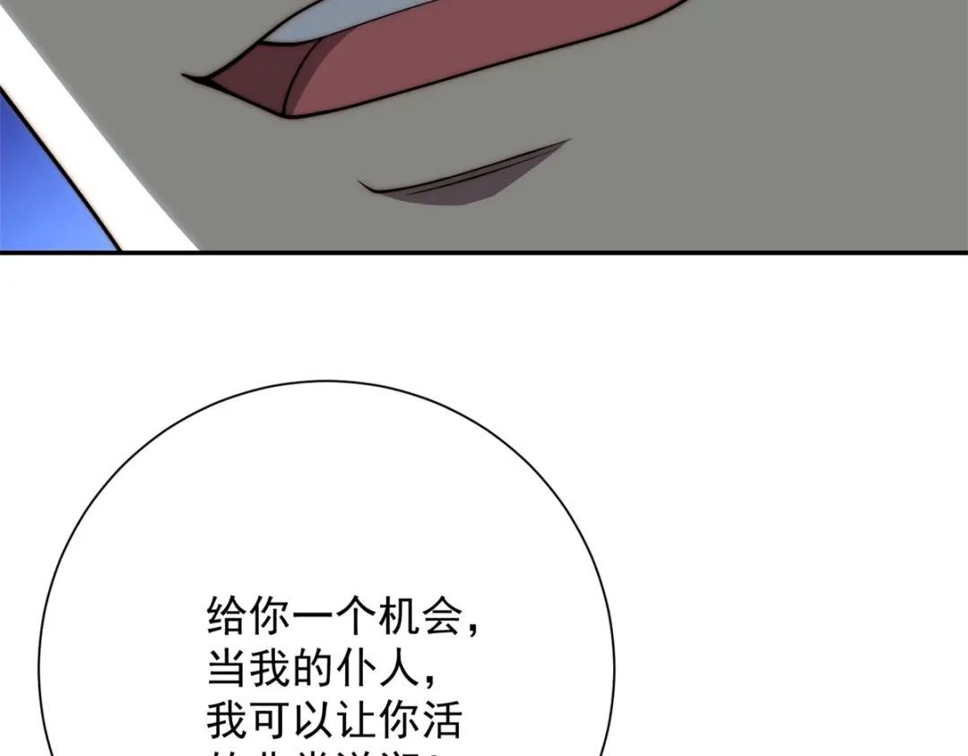 第193页