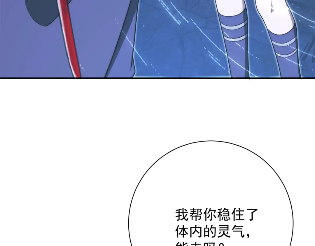 第307页