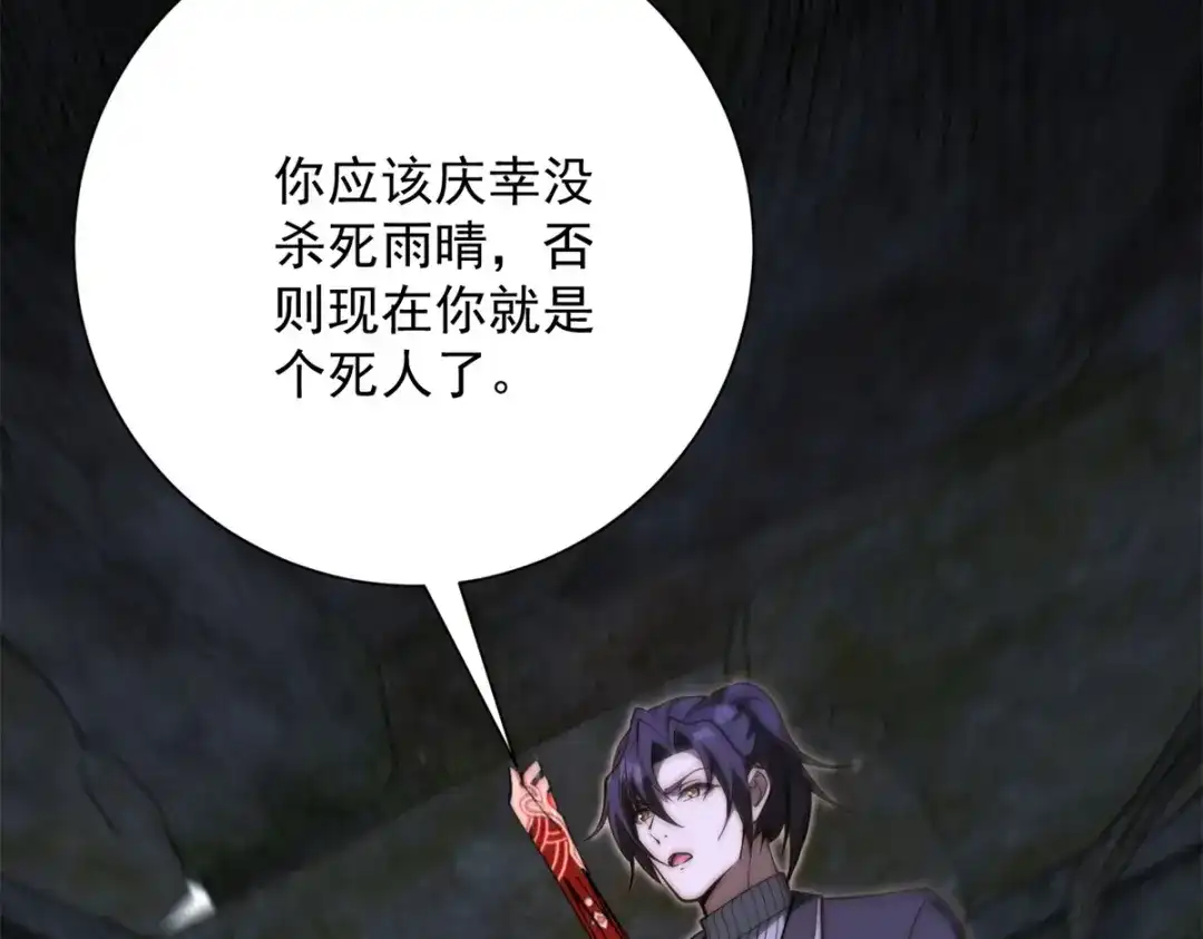 第184页