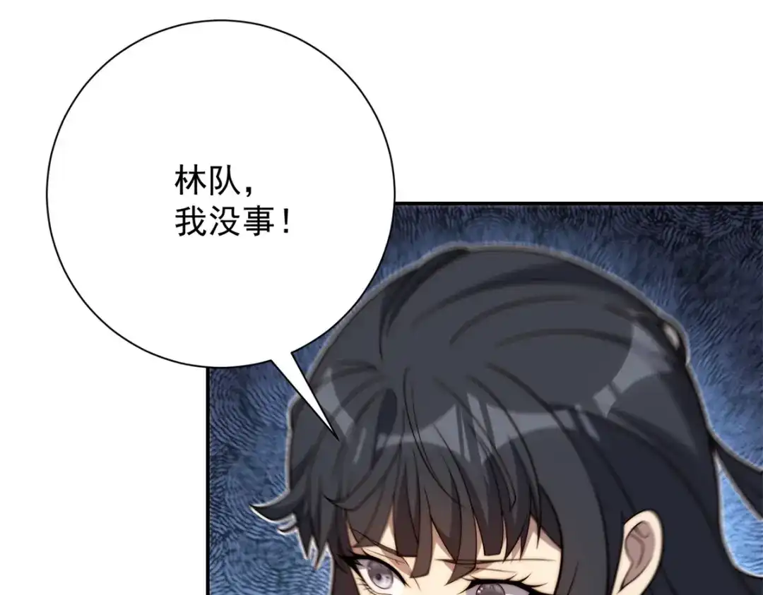 第226页