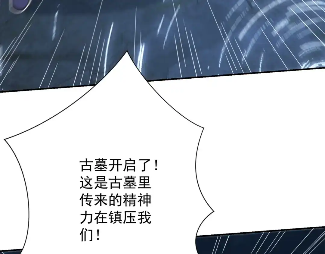第268页