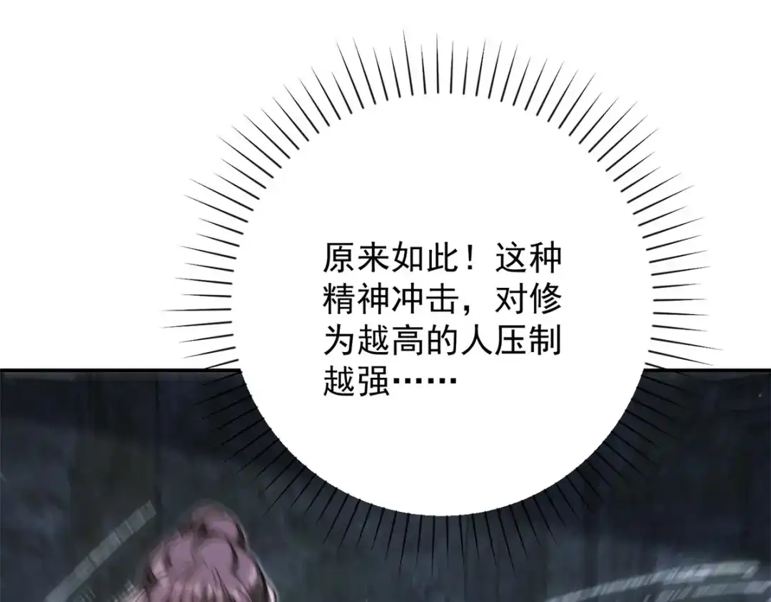 第280页