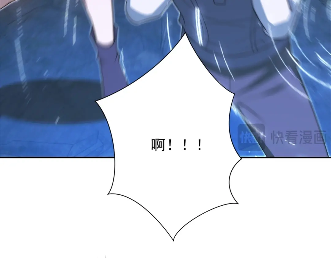 第286页