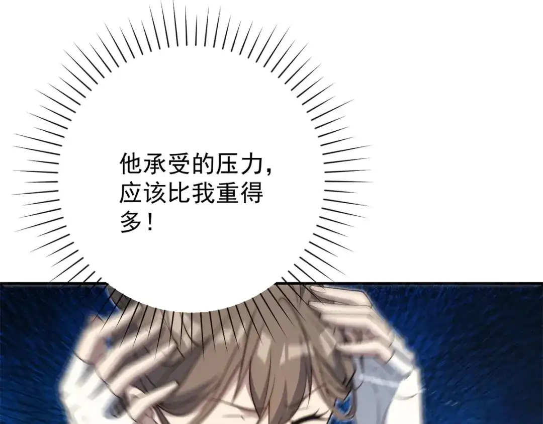 第289页