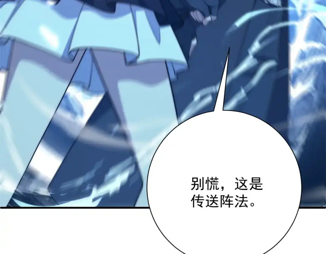 第190页
