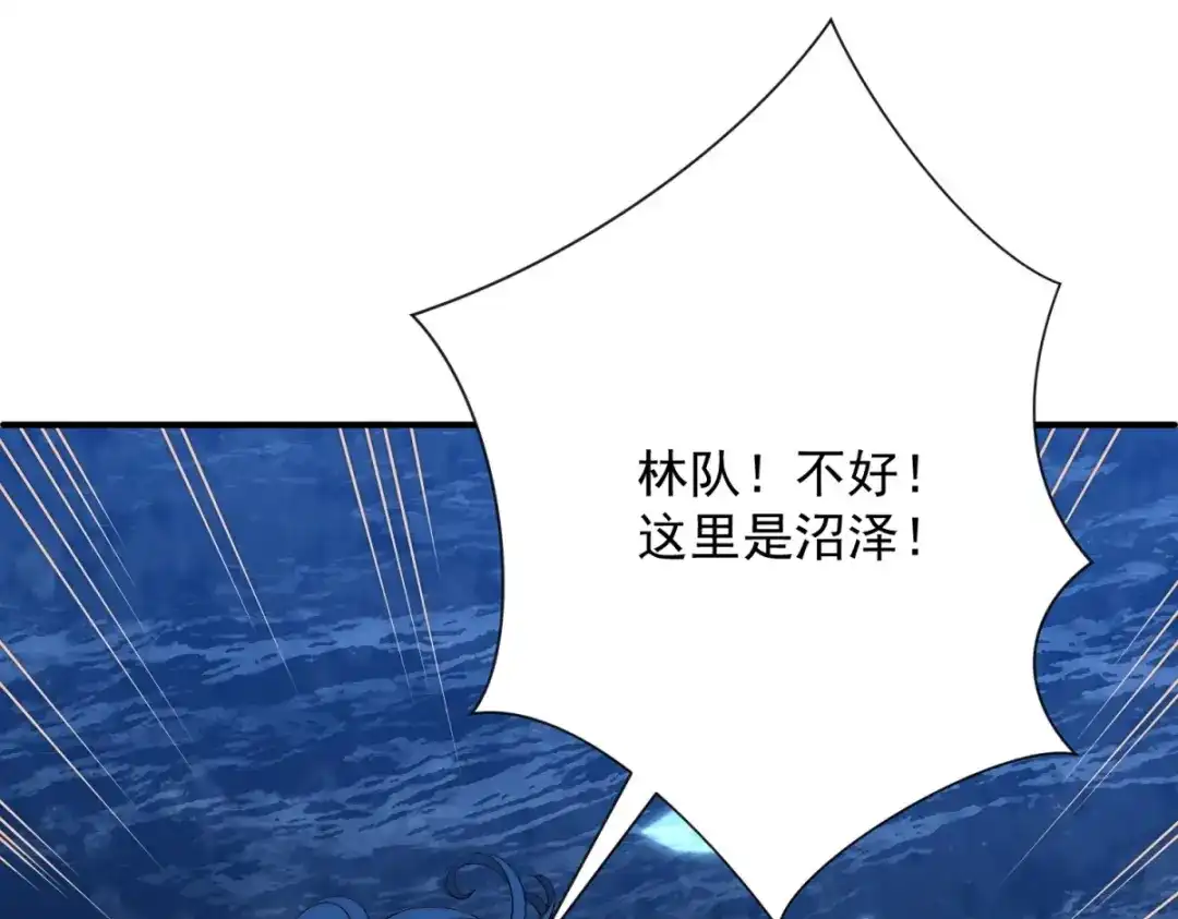 第226页
