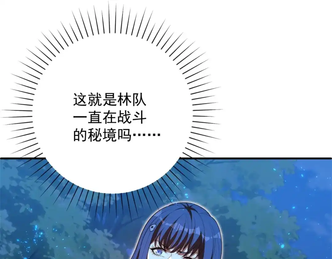 第280页