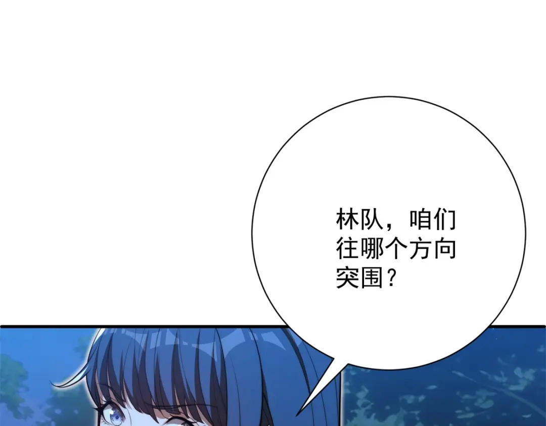 第286页