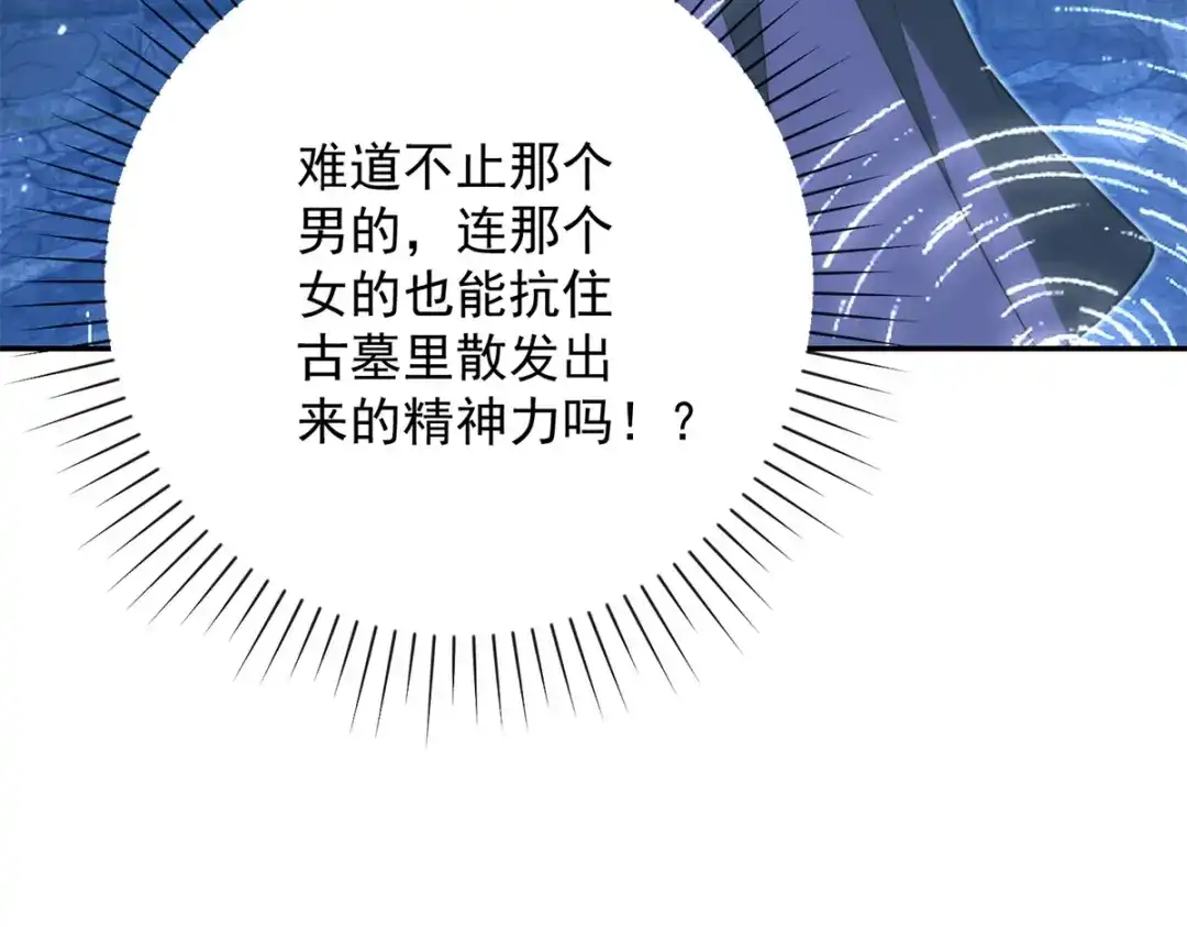 第330页