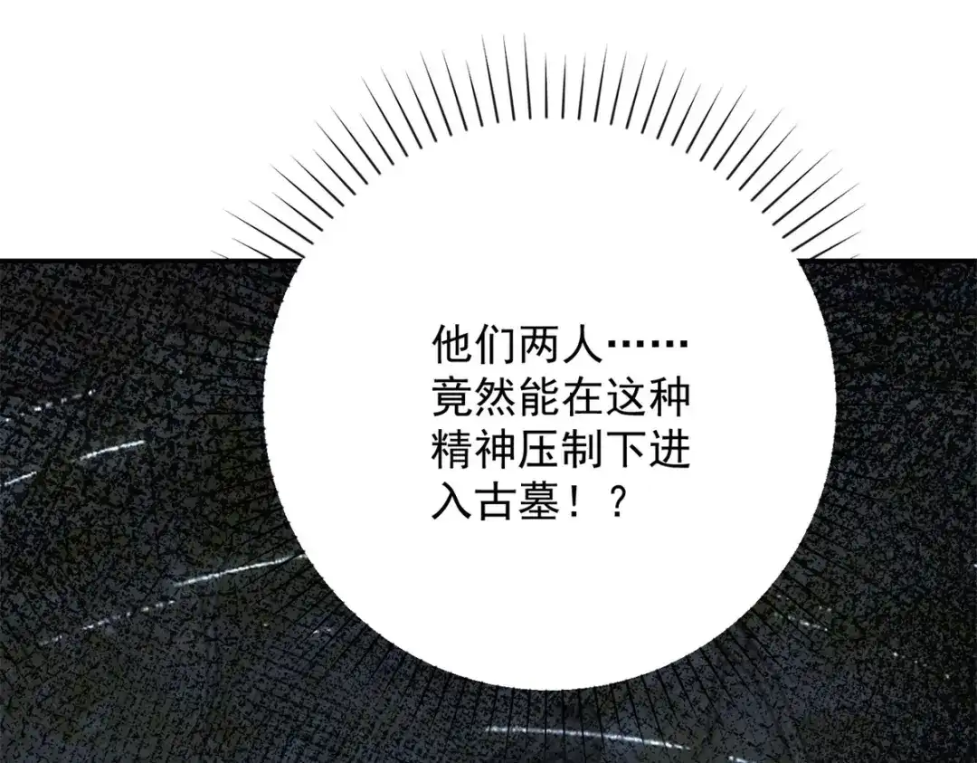 第336页