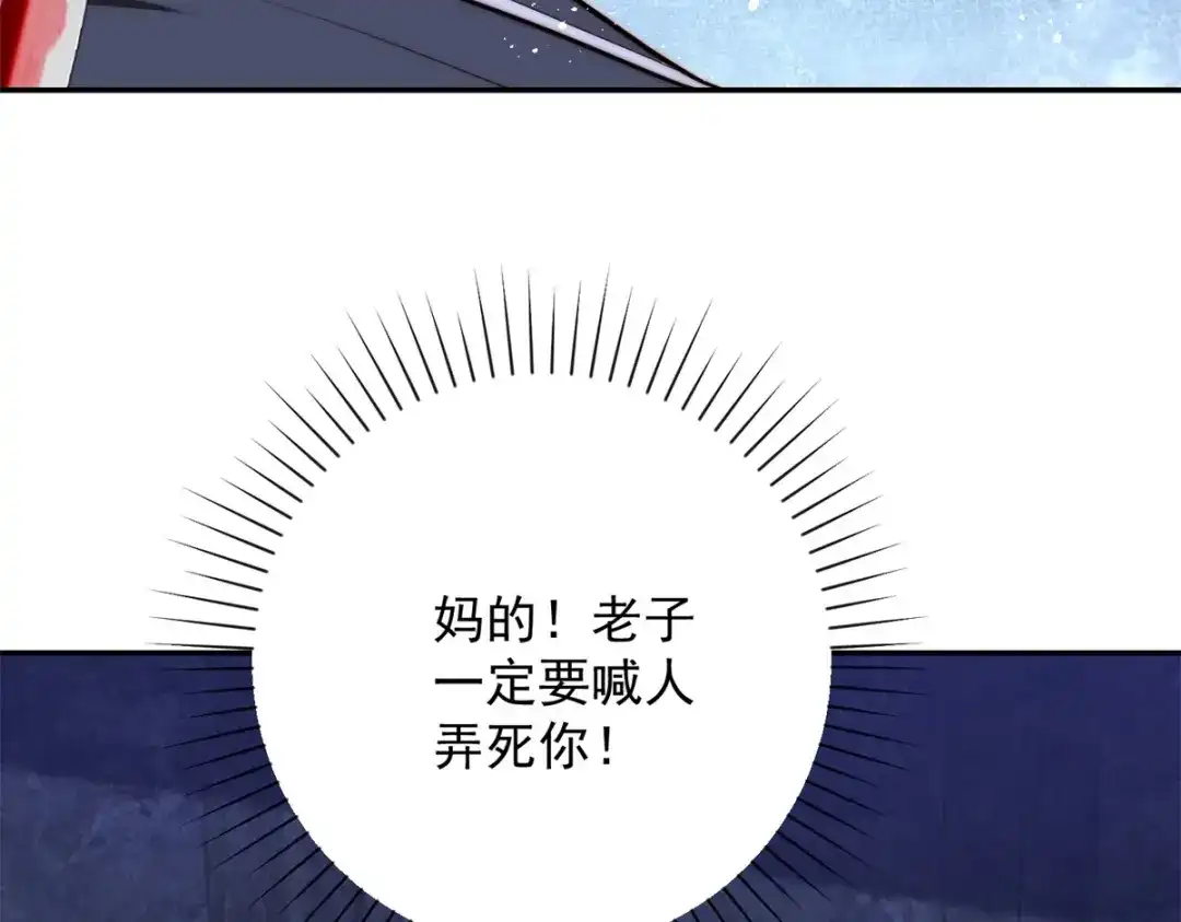 第210页