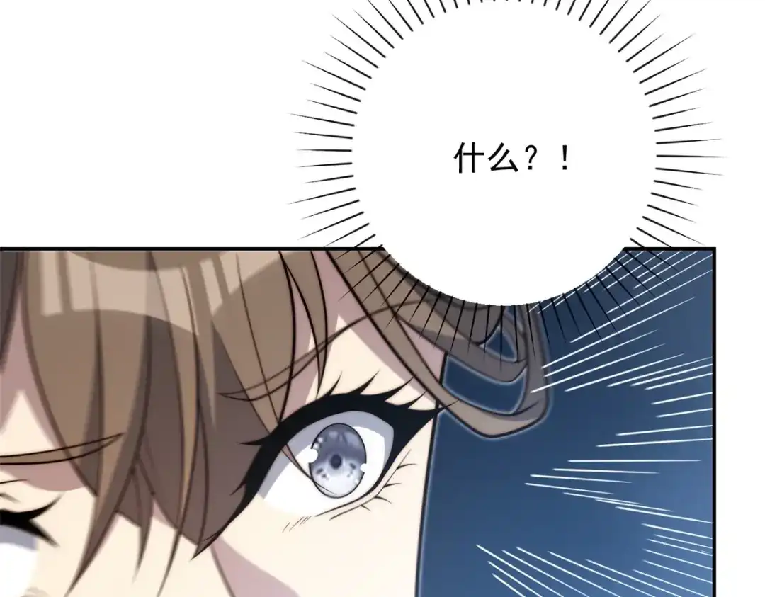 第297页