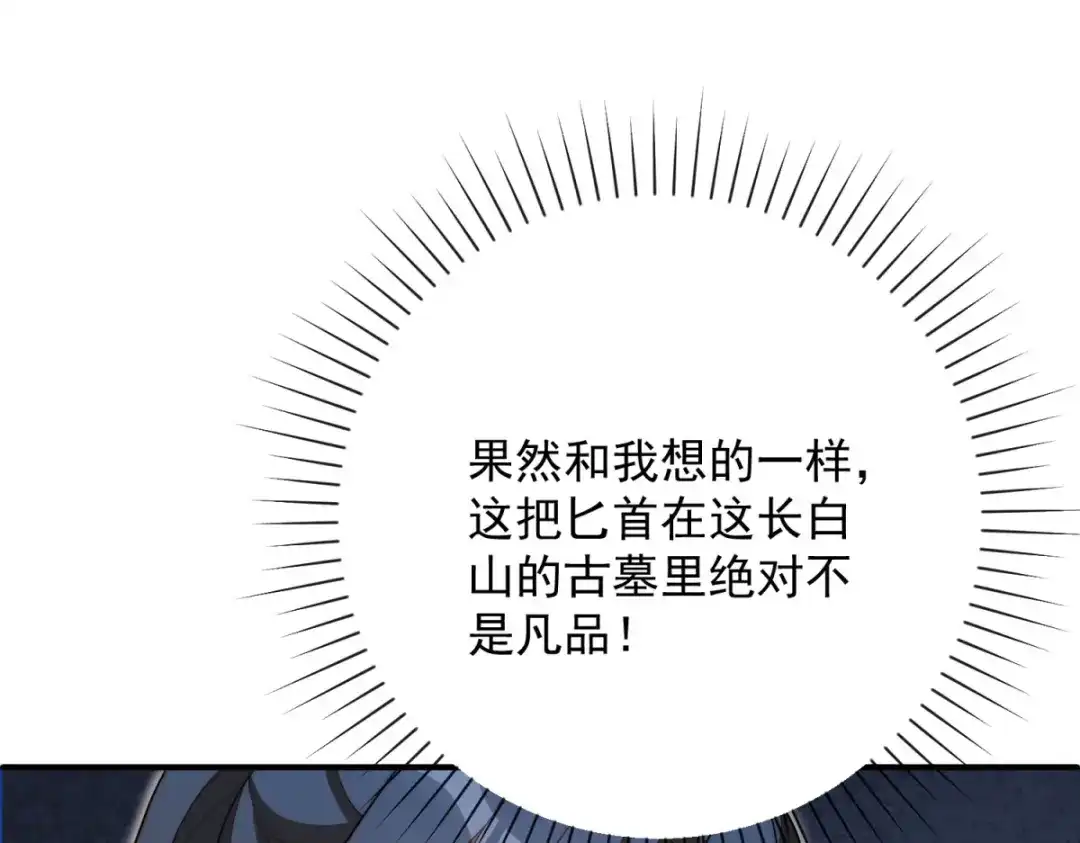 第341页