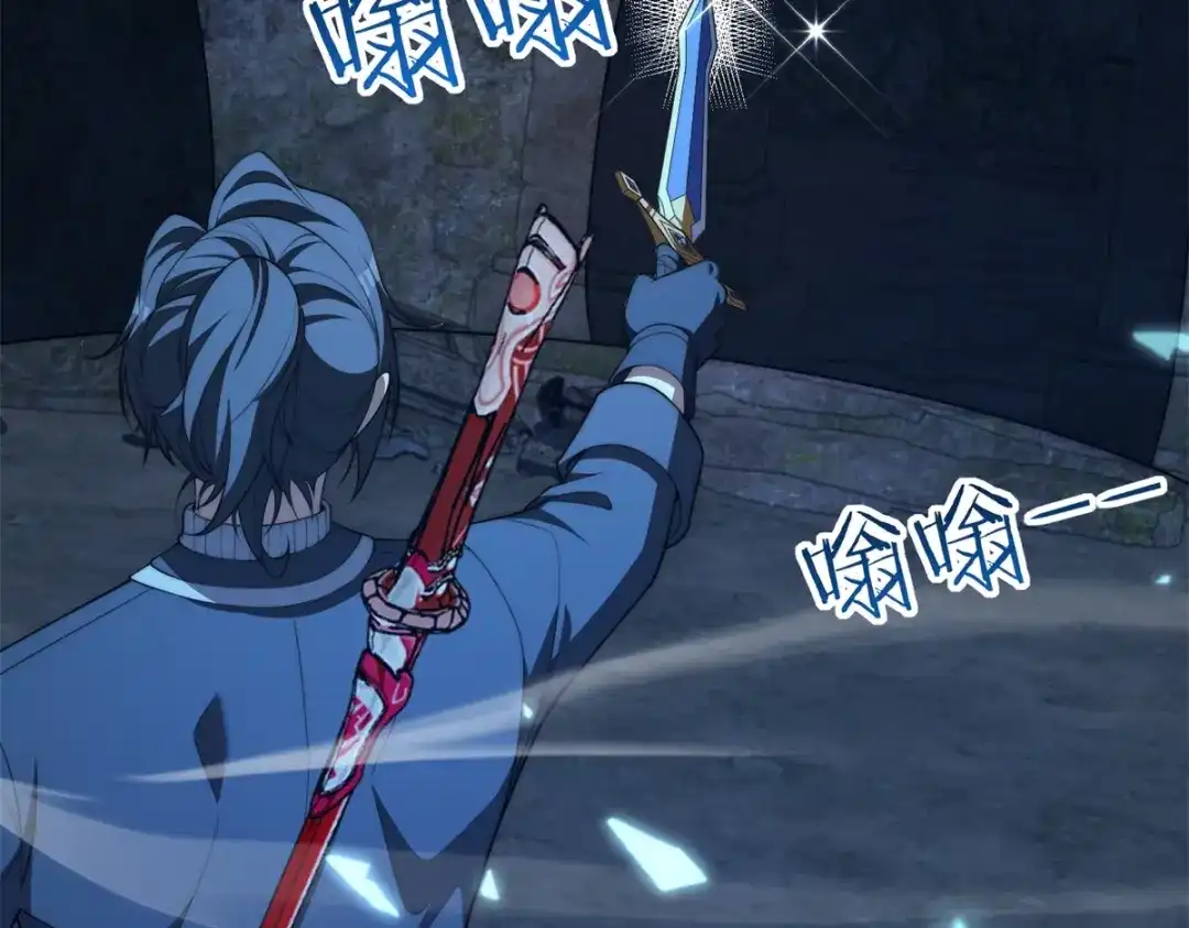 第176页