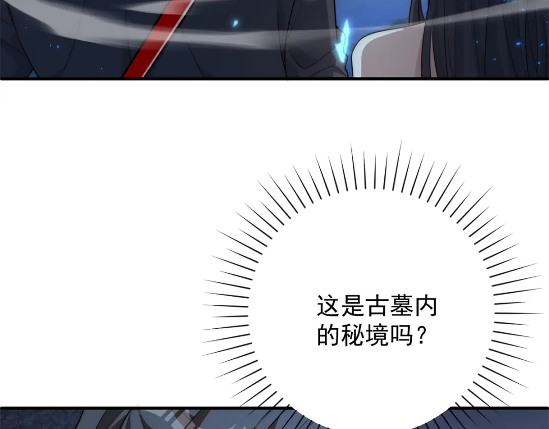 第212页
